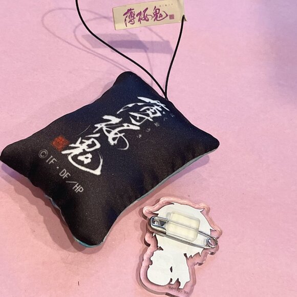 Hakuoki set - Picture 4 of 4